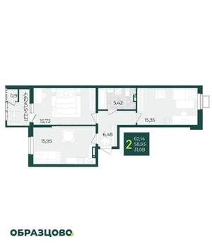 2-к квартира, вторичка, 62м2, 12/21 этаж