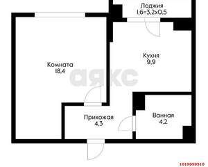 1-к квартира, вторичка, 40м2, 4/21 этаж