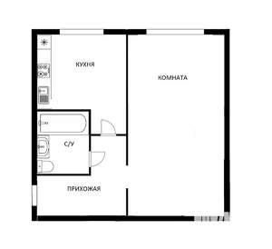 1-к квартира, вторичка, 33м2, 4/5 этаж