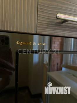 3-к квартира, вторичка, 90м2, 11/17 этаж