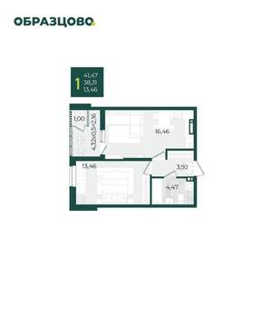 1-к квартира, вторичка, 41м2, 20/21 этаж