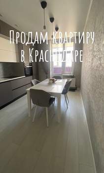 2-к квартира, вторичка, 59м2, 19/22 этаж