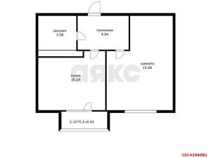 1-к квартира, вторичка, 33м2, 4/18 этаж