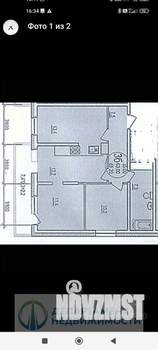 3-к квартира, вторичка, 67м2, 4/19 этаж