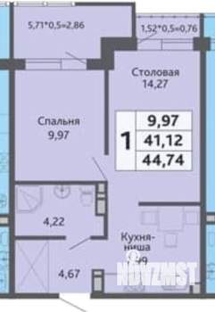 1-к квартира, вторичка, 40м2, 10/18 этаж