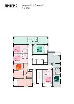 Студия квартира, вторичка, 20м2, 17/18 этаж