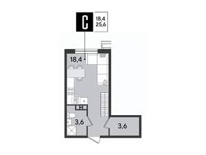 Студия квартира, строящийся дом, 26м2, 9/9 этаж