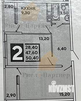 2-к квартира, вторичка, 48м2, 9/17 этаж