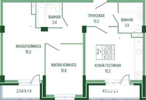 2-к квартира, вторичка, 65м2, 4/7 этаж