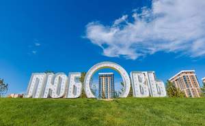 1-к квартира, вторичка, 42м2, 2/18 этаж