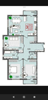3-к квартира, вторичка, 120м2, 2/3 этаж