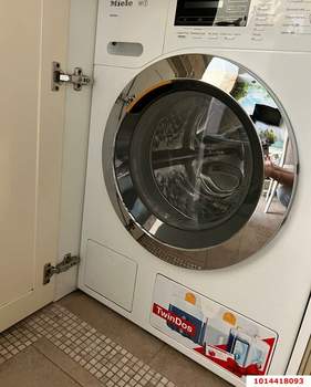 3-к квартира, вторичка, 84м2, 8/17 этаж