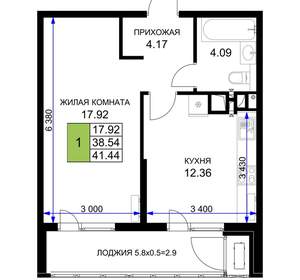 1-к квартира, вторичка, 41м2, 14/16 этаж
