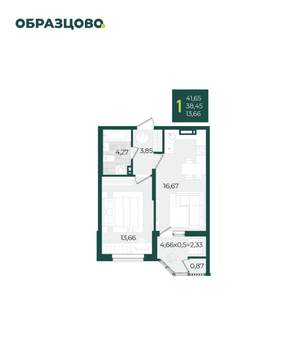 1-к квартира, вторичка, 42м2, 7/21 этаж