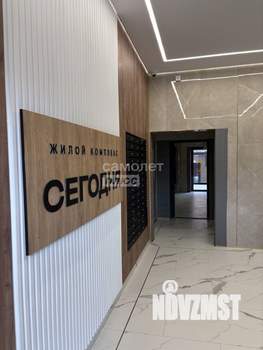 3-к квартира, вторичка, 82м2, 16/16 этаж