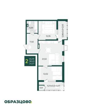 2-к квартира, строящийся дом, 65м2, 19/21 этаж