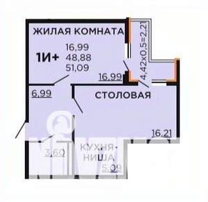 1-к квартира, вторичка, 49м2, 8/8 этаж