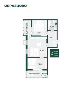 2-к квартира, вторичка, 65м2, 12/21 этаж