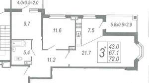 3-к квартира, вторичка, 72м2, 3/24 этаж
