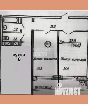 2-к квартира, вторичка, 63м2, 17/19 этаж