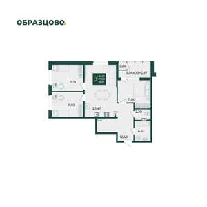 3-к квартира, вторичка, 81м2, 7/18 этаж