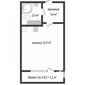 Студия квартира, вторичка, 24м2, 7/16 этаж