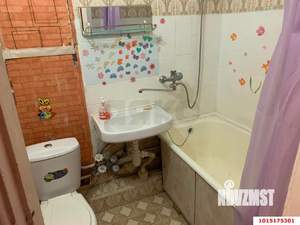 1-к квартира, вторичка, 33м2, 4/5 этаж