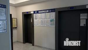 2-к квартира, вторичка, 72м2, 17/17 этаж