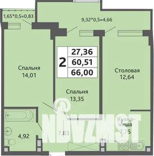 2-к квартира, вторичка, 60м2, 13/20 этаж