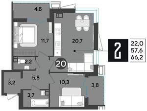 2-к квартира, вторичка, 66м2, 13/18 этаж