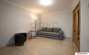 2-к квартира, вторичка, 52м2, 3/9 этаж