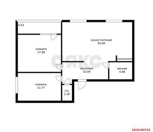 2-к квартира, вторичка, 77м2, 8/9 этаж