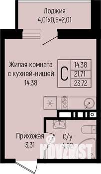 Фото квартиры на продажу (1)