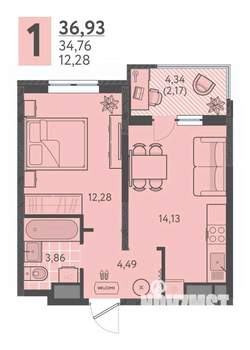 1-к квартира, вторичка, 37м2, 6/18 этаж