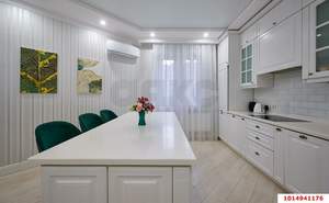 3-к квартира, вторичка, 93м2, 9/21 этаж