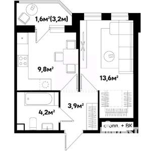 1-к квартира, строящийся дом, 33м2, 1/9 этаж