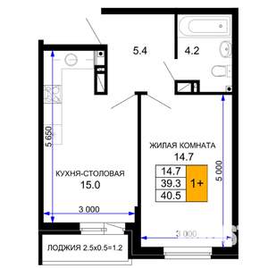 1-к квартира, вторичка, 41м2, 14/16 этаж