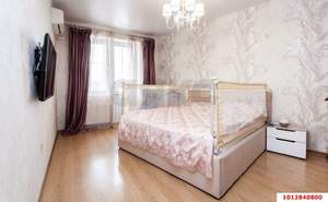 3-к квартира, вторичка, 92м2, 3/24 этаж