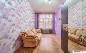 2-к квартира, вторичка, 61м2, 3/6 этаж