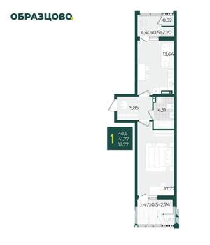 1-к квартира, вторичка, 49м2, 18/21 этаж
