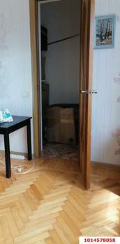 2-к квартира, вторичка, 45м2, 2/5 этаж