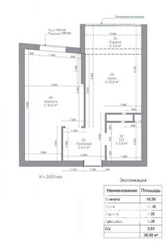1-к квартира, вторичка, 39м2, 8/24 этаж