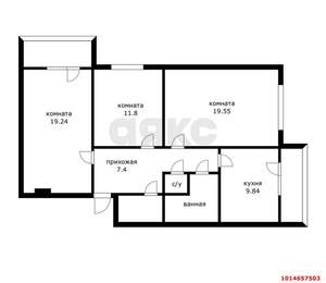 3-к квартира, вторичка, 79м2, 2/16 этаж