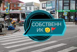 1-к квартира, вторичка, 41м2, 17/17 этаж