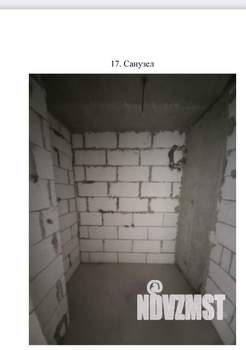 1-к квартира, вторичка, 40м2, 7/17 этаж