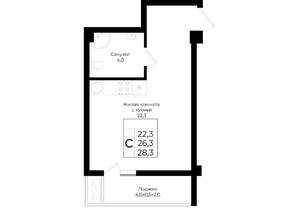 Студия квартира, вторичка, 28м2, 6/9 этаж