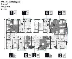 Студия квартира, вторичка, 22м2, 2/9 этаж