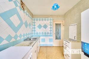 3-к квартира, вторичка, 58м2, 8/9 этаж