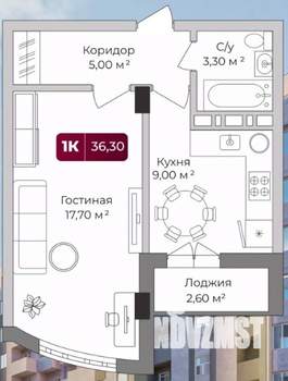 1-к квартира, вторичка, 37м2, 3/9 этаж