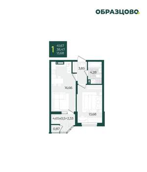 1-к квартира, вторичка, 42м2, 11/21 этаж